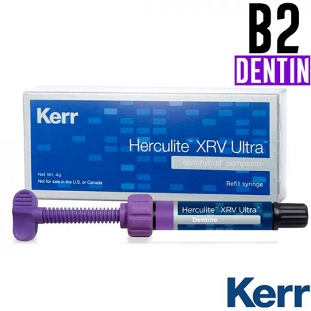 Herculite XRV Ultra Dentine B2 шприц 4гр, наногибридный композит