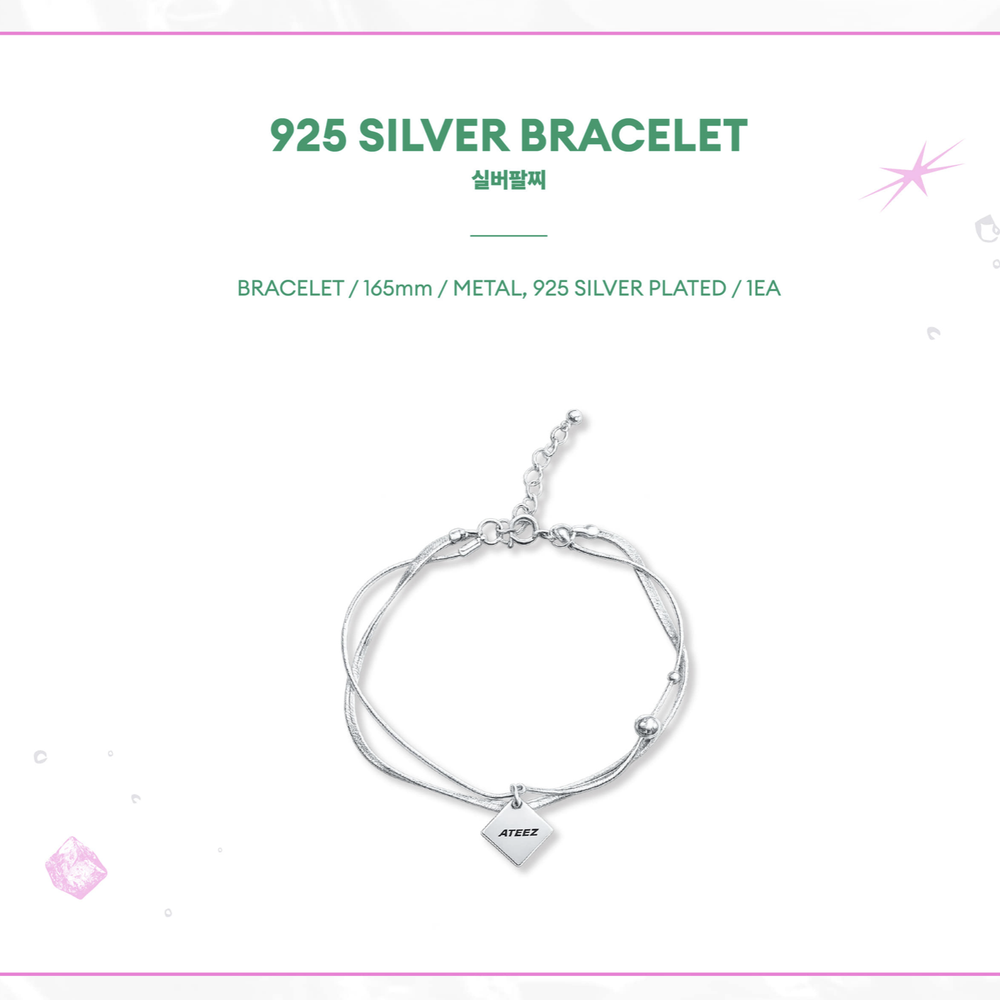 Мерч ATEEZ GOLDEN HOUR : Part.5 - SILVER BRACELET (Браслет)