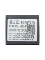 Адаптер подключения штатной камеры VW Tiguan 2006 - 2016, Passat 2011 - 2015