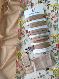 Вышивка на сетке телесная с мультиколор неэластичная ширина 23 см