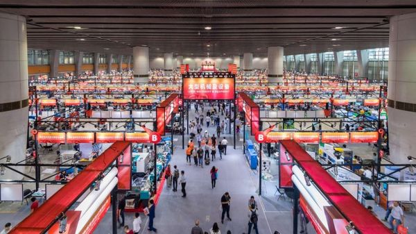 Выставка «Canton Fair» Китай