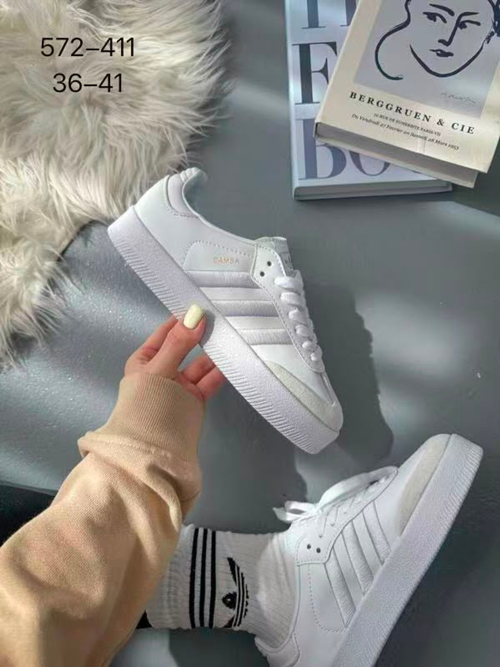 Кроссовки по 8 пар (36-41)р. 572-411
