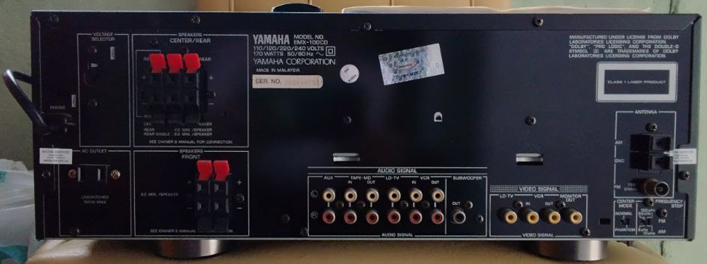 Yamaha cd. Ресивер с cd плеером