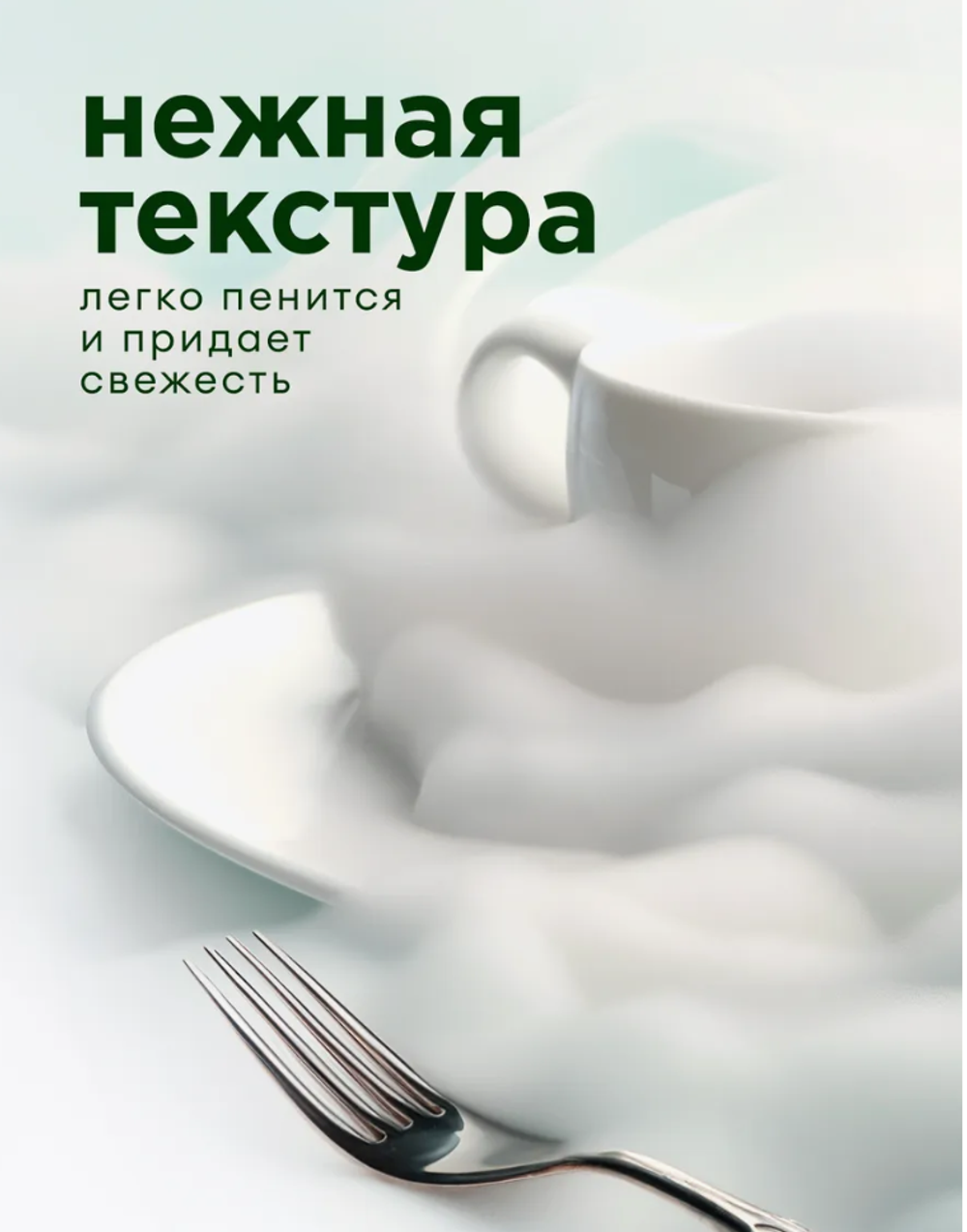 Средство для мытья посуды 5 л Velly лимон