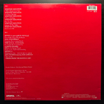 Саундтрек к фильму Телохранитель (Европа 1992г.)