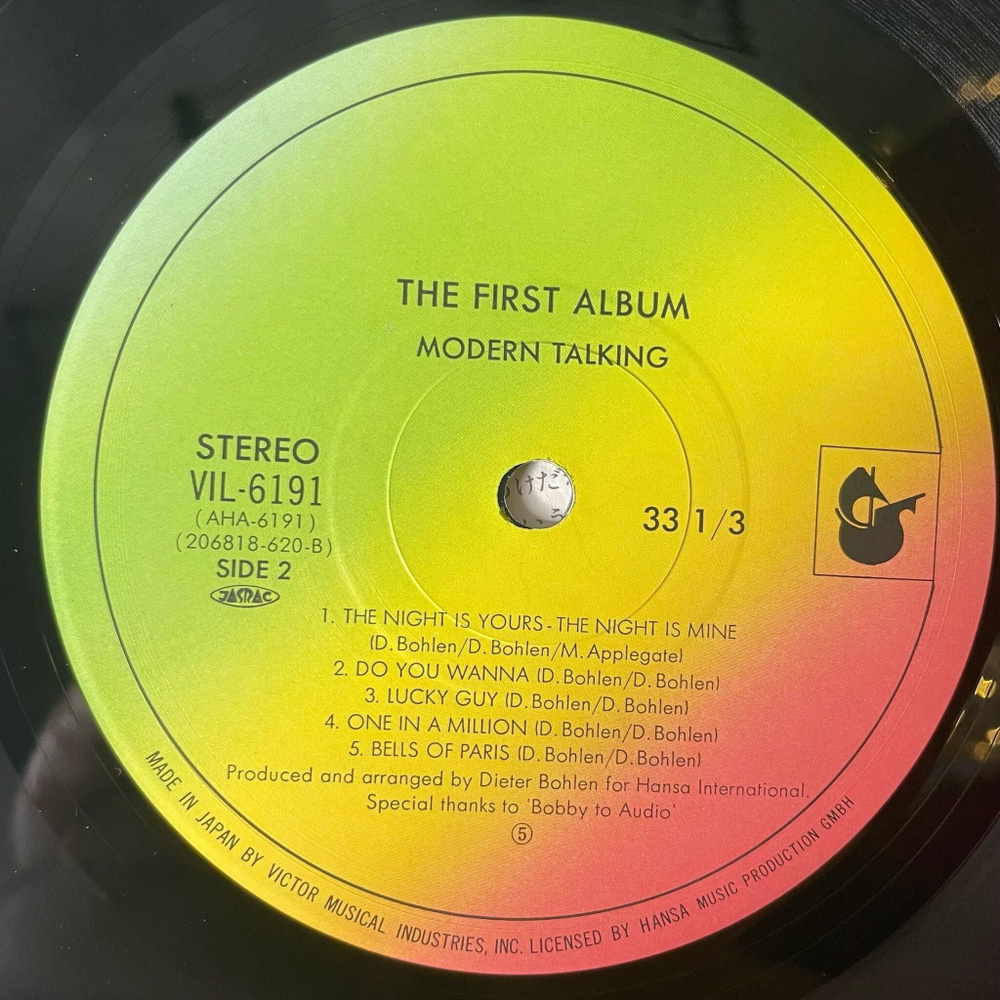 Винтажная виниловая пластинка LP Modern Talking Модерн Токинг The 1st Album Первый Альбом (Japan 1985) (Obi) You're My Heart, You're My Soul