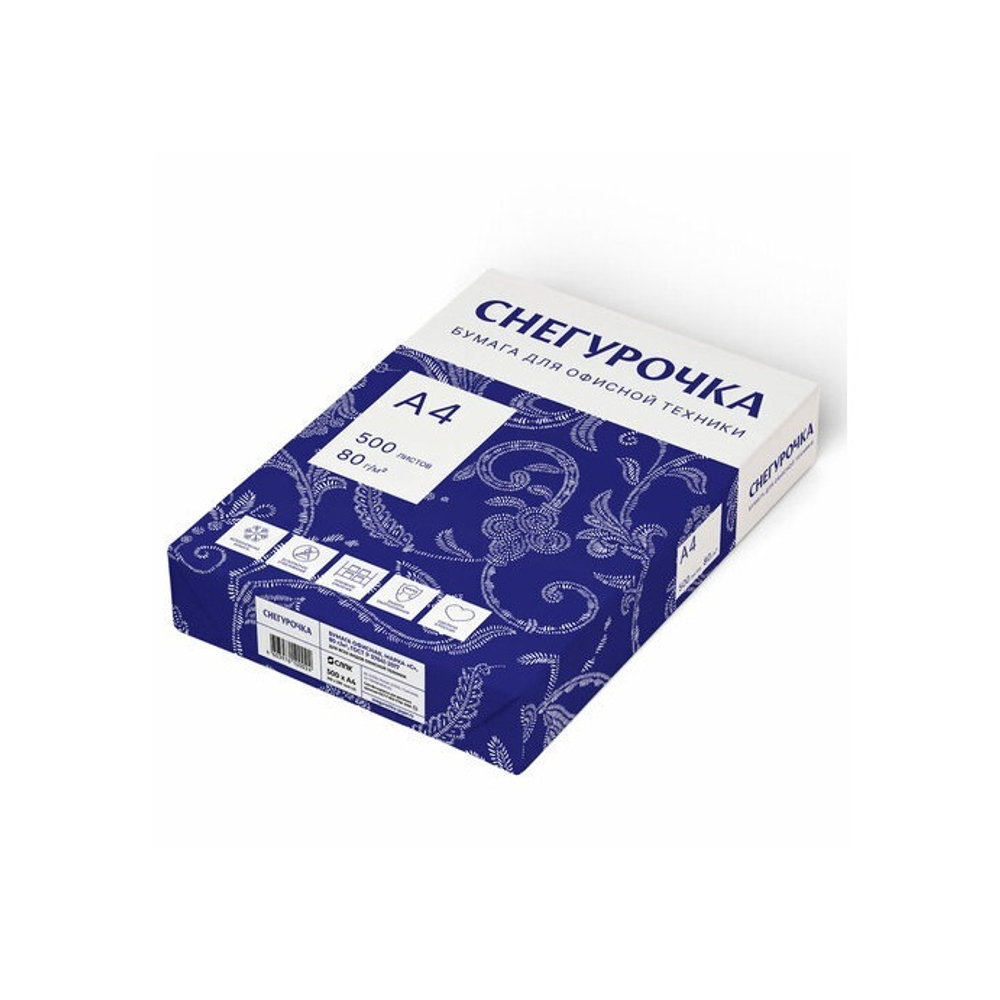 Бумага А-4 80г/м д/ксер. Снегурочка (500л.) 94% (CIE 146) КАТЕГОРИЯ С