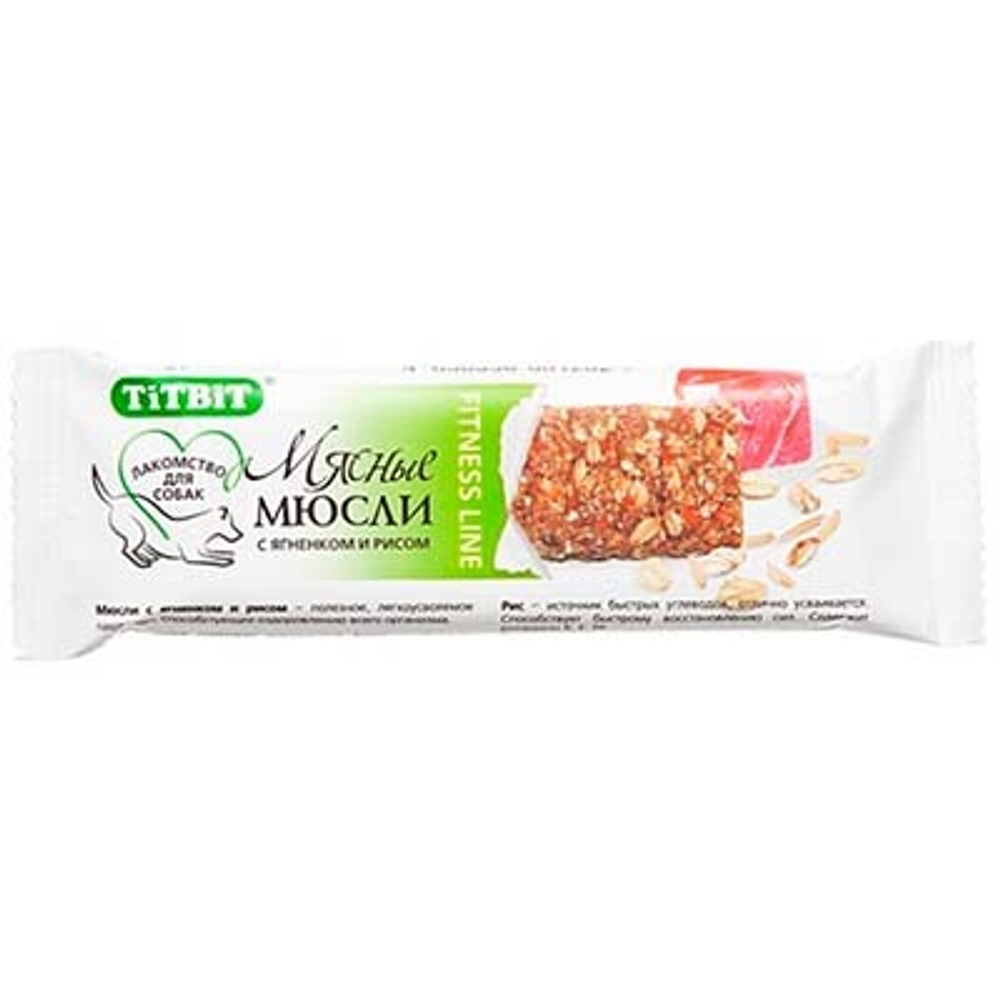 TiTBiT Мюсли Fitness с ягненком и рисом, 40гр