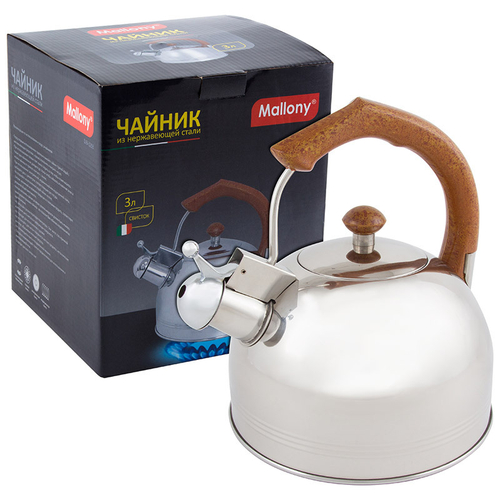 Чайник из нерж.стали Mallony DJB-3293 (3,0 литра, со свистком, капсульное дно)