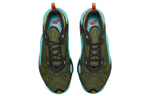 Кроссовки Nike React Atlas