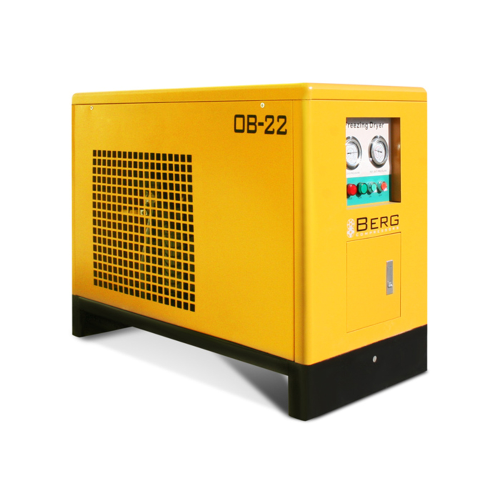 Осушители рефрижераторные