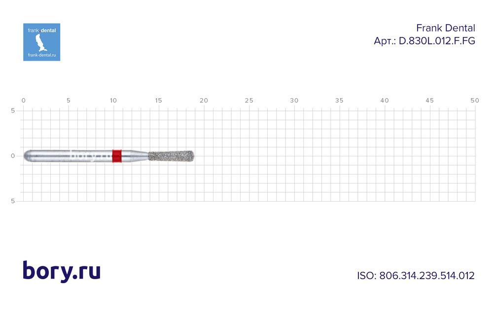 Бор алмазный красный Frank Dental типа FG - D.830L.012.F.FG