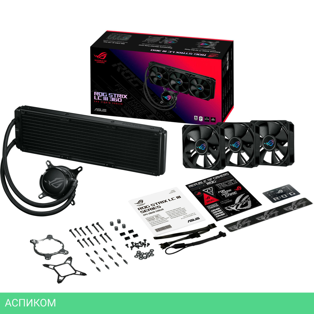 Кулер для процессора ASUS ROG STRIX LC III 360 (90RC00T0-M0UAY0)