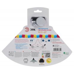 Ночник - светильник светодиодный ЭРА NLED-487-1W-SW-P настенный на батарейках с выключателем розовый