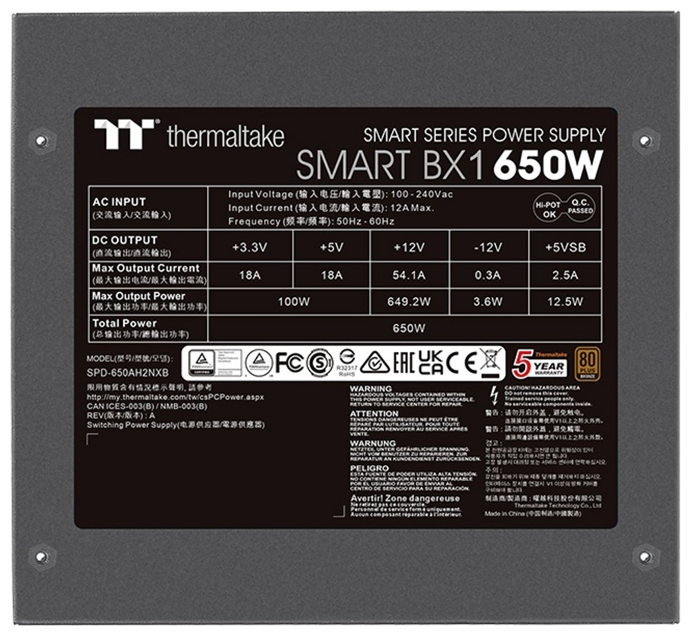 Блок питания Thermaltake PS-SPD-0650NNFABE-4 650 Вт