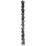 Новогодние шары 3 см (набор 12 шт) «Микс фактур», графит