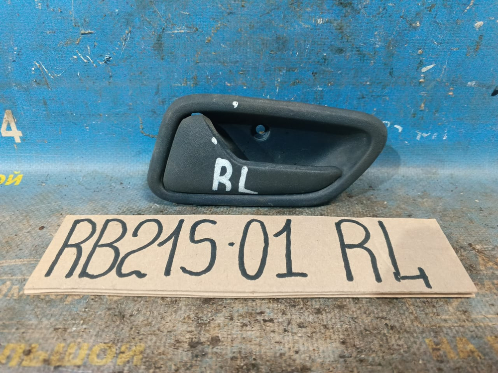 Ручка двери задней левой салонная SUZUKI AERIO 2001-2007