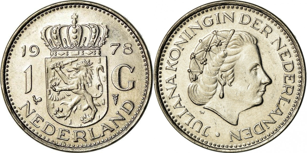 Нидерланды 1 гульден, 1967 - 1980 Королева Юлиана XF