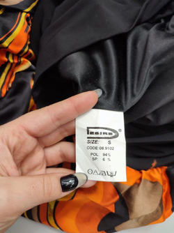 Топ Esiree модный 44 размер