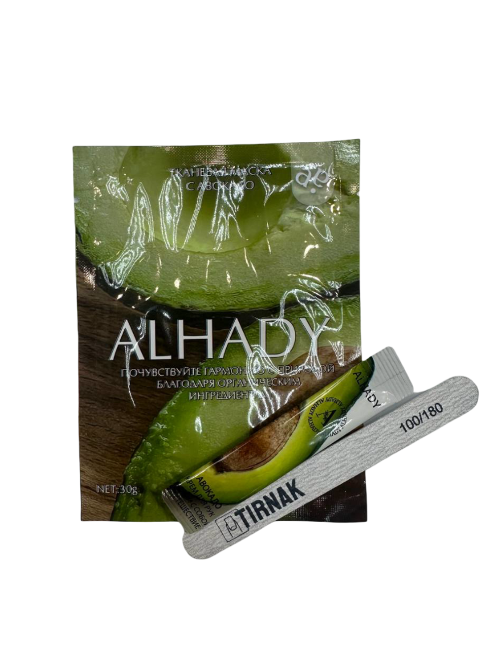 Бьюти-коктейль с пилочкой (зеленый)