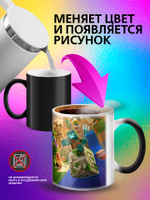 Кружка хамелеон детская "Том и Джерри"
