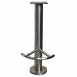 База для барного стула  Ø 240 mm