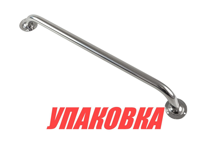 Поручень 50 см (20) (упаковка из 40 шт.)