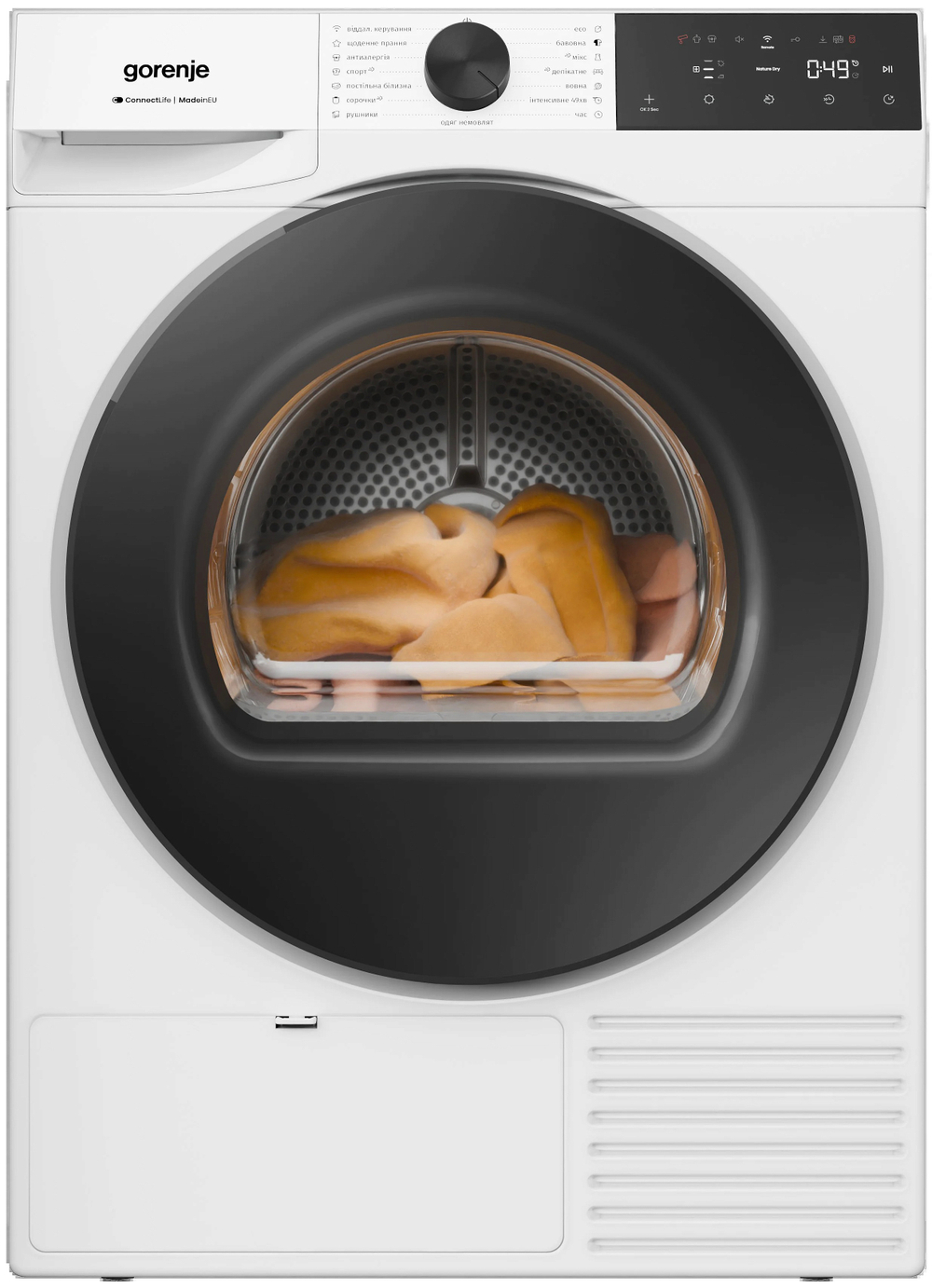 Сушильная машина с тепловым насосом Gorenje DG48D