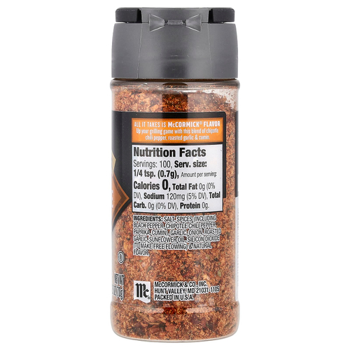 McCormick Grill Mates, Чипотле и приправа из обжаренного чеснока, 70 г (2,5 унции)