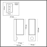 Уличный настенный светильник с датчиком движения Odeon Light MOTTO 4390/2W