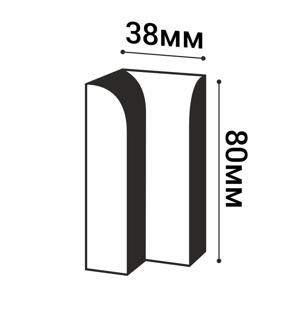 Угол внутренний П 16