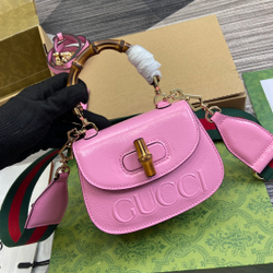 Gucci Bamboo 1947 Mini Top Handle Bag 17 cm
