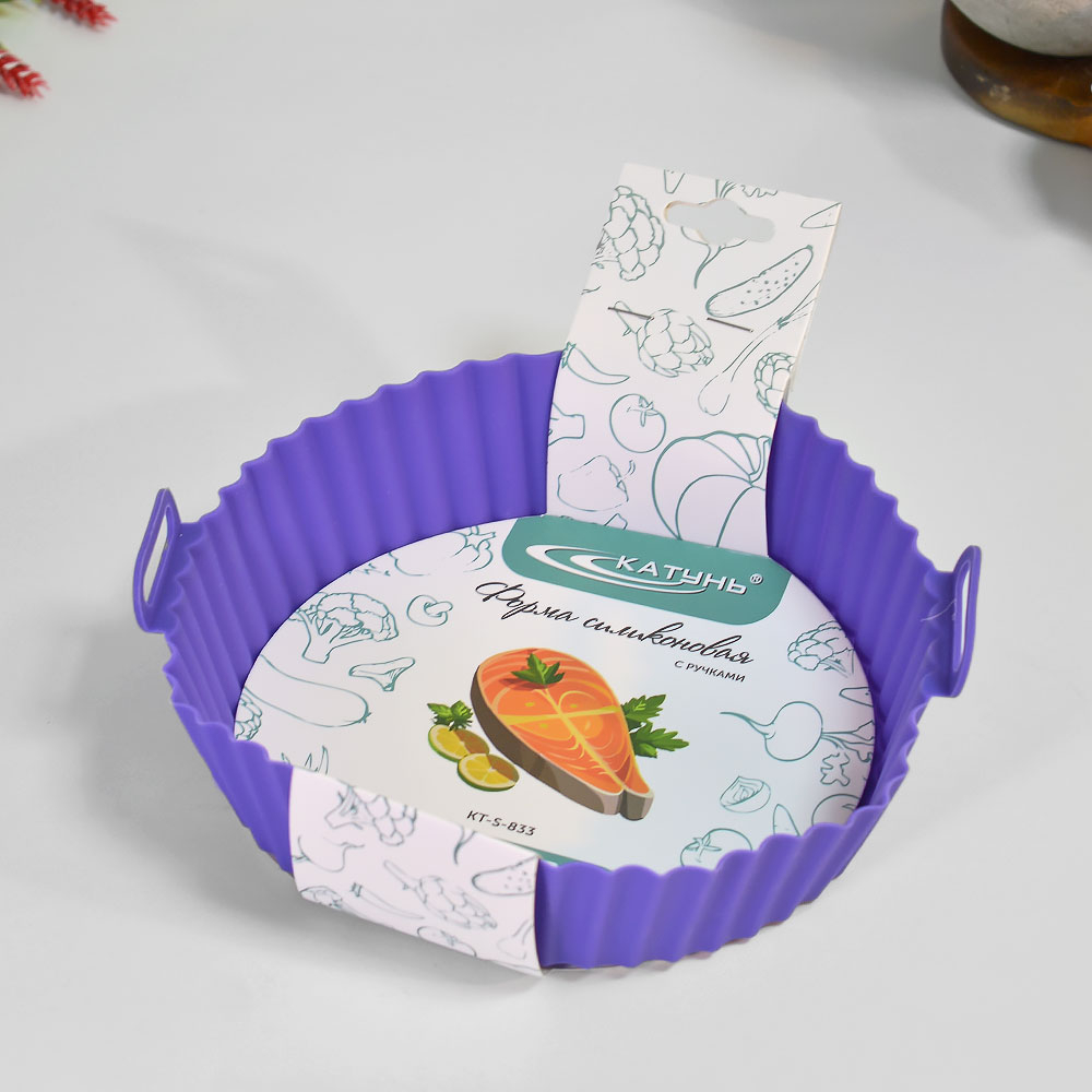 Форма для выпечки силиконовая "Круг фигурный" с ручками 19,5*6см