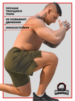 Шорты Legenda Urban зеленый