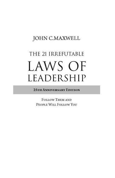 Liderliyin 21 inkarolunmaz qanunu