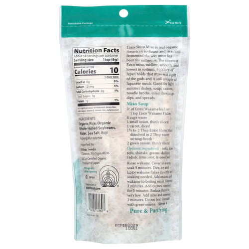 Eden Foods, Органическое широ мисо, 345 г (12,1 унции)