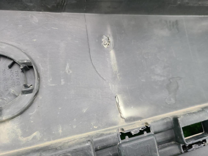 Бампер передний VW Touareg 3 (2018-2023)