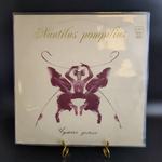 LP Nautilus Pompilius / Наутилус Помпилиус - Чужая Земля. Русский рок. Виниловая пластинка 12 дюймов. Русский диск 1992 год.