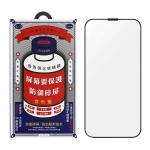 Защитное стекло Remax Tempered Glass 3D 9H для Apple iPhone 15 Pro Max антибликовое (черная рамка)