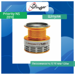 Шпуля запасная для рыболовной катушки Stinger Priority NS 3510