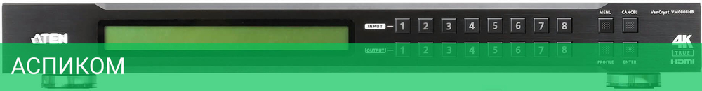 KVM-переключатель ATEN VM0808HB-AT-G