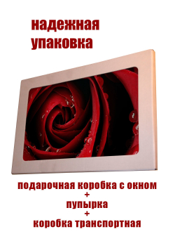 Фото картина на стекле , на стену , в подарок "Хиты цветы" 28х40 см. Декор для дома, подарок