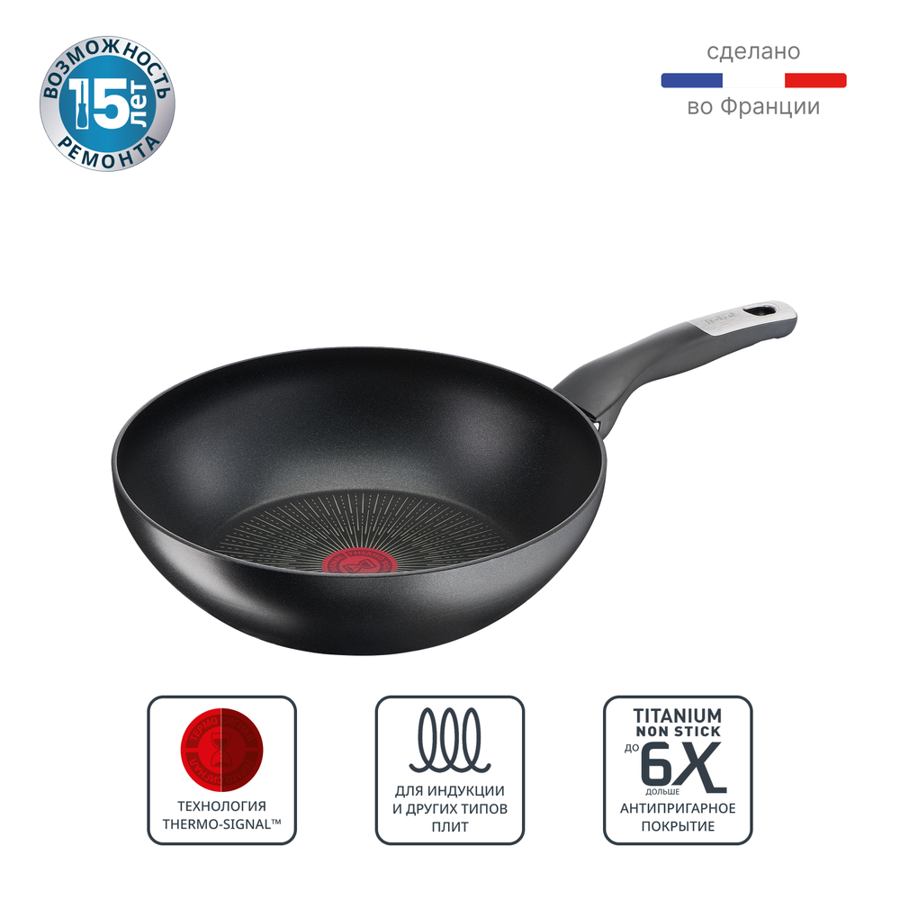 Сковорода-вок Tefal Unlimited 28 см G2551972