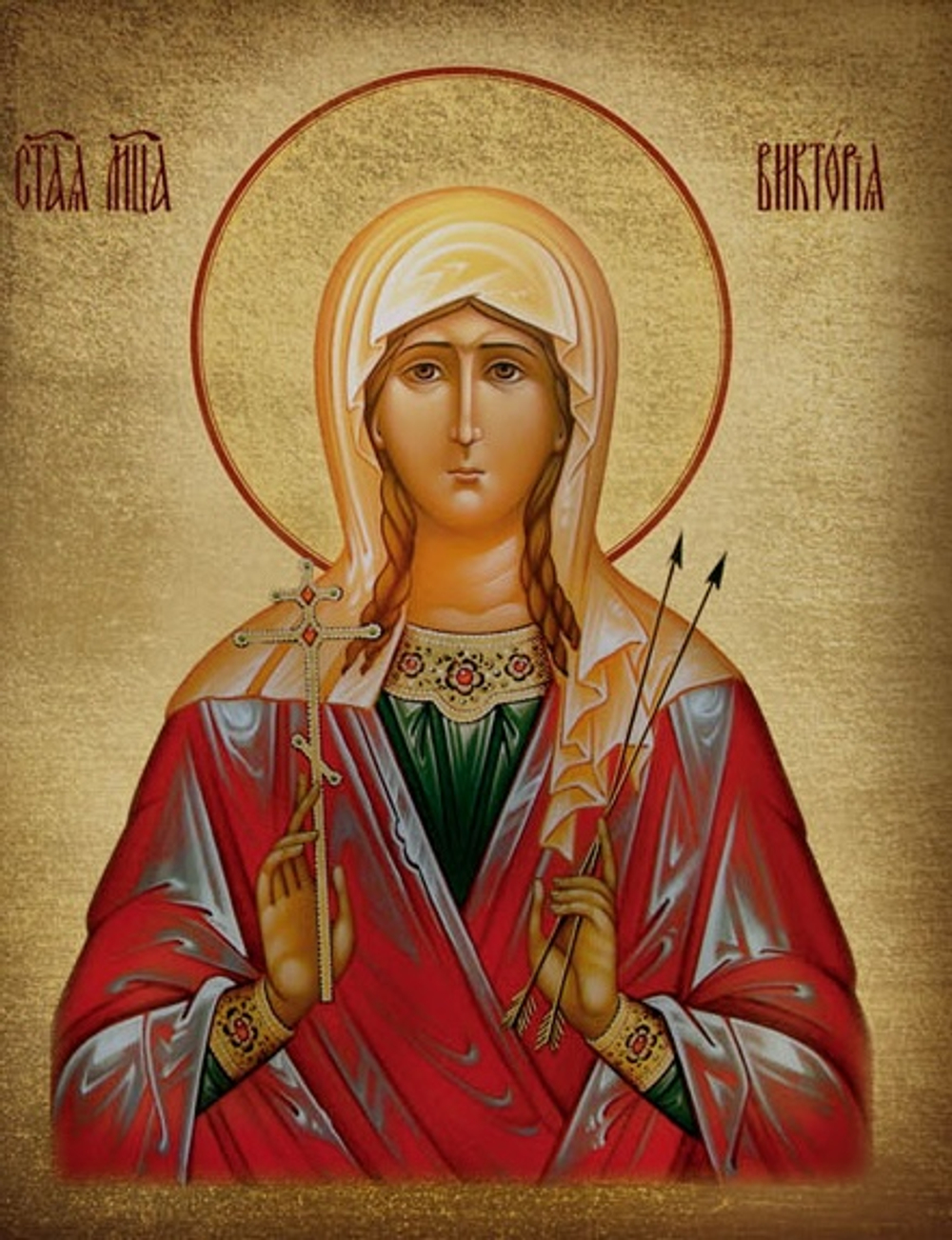 Икона на дереве " Святая мученица Виктория Кордубская "
