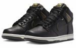 Кроссовки Pawnshop X Nike Dunk Sb High