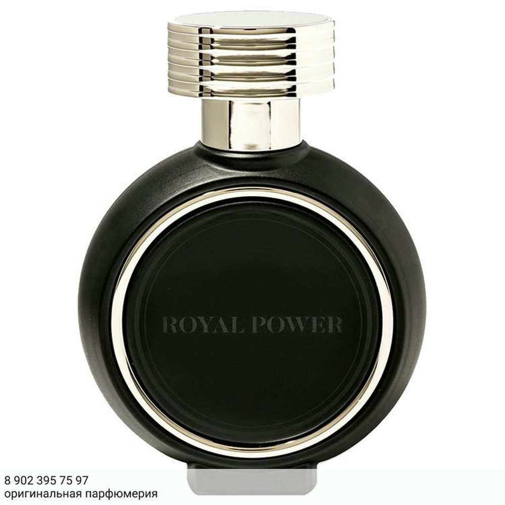 HFC Royal Power