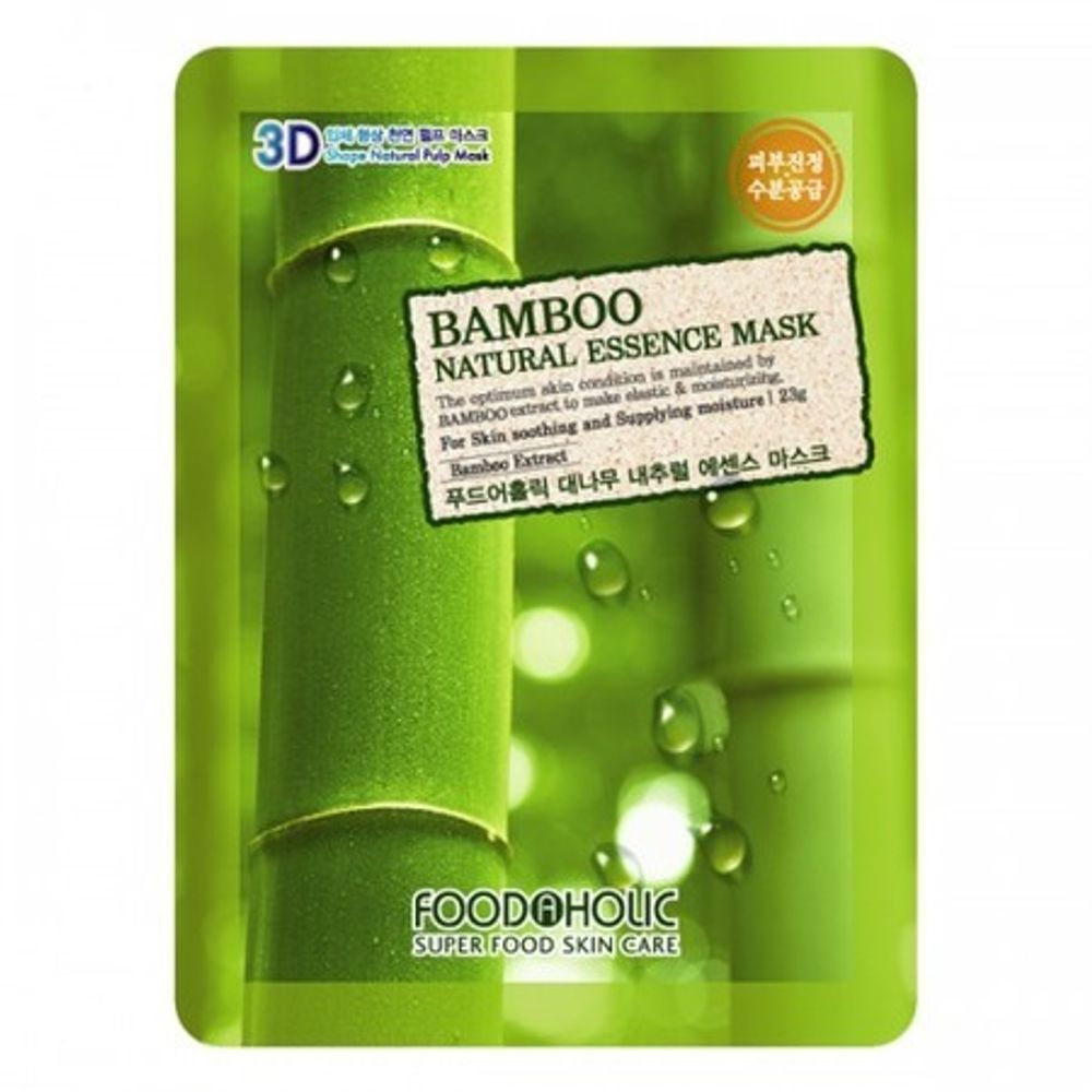 Тканевая маска с экстрактом бамбука FOODAHOLIC Bamboo Natural Essence 3D Mask