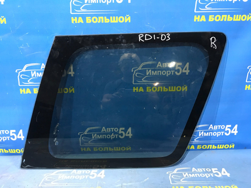 Стекло багажника правое Honda CRV 1997