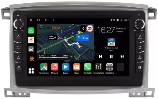Магнитола для Toyota Land Cruiser 100, Lexus LX470 2002-2007 (экран климата снизу) - Canbox 1098 Android 10, ТОП процессор, CarPlay, 4G SIM-слот