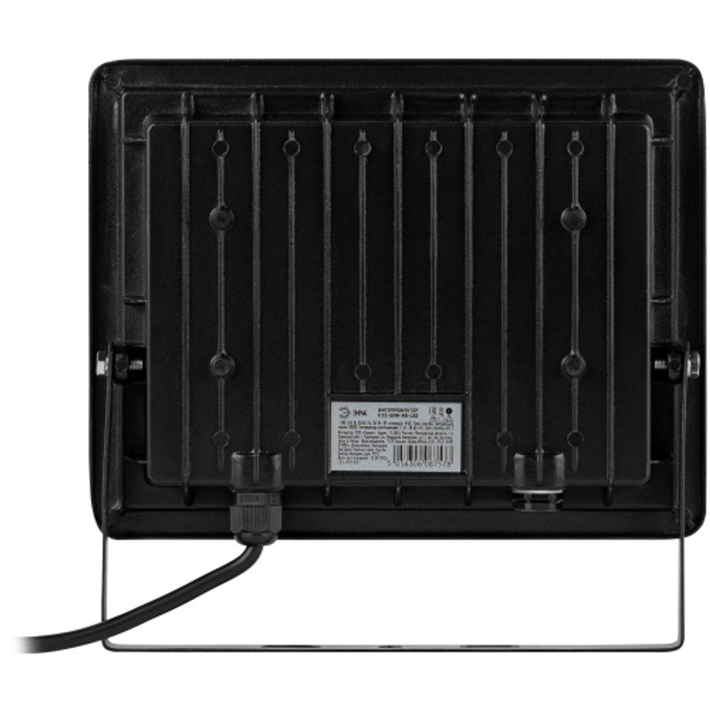 Фитопрожектор для растений светодиодный ЭРА FITO-50W-RB-LED для цветения и плодоношения красно-синего спектра 50 Вт | Фито прожекторы